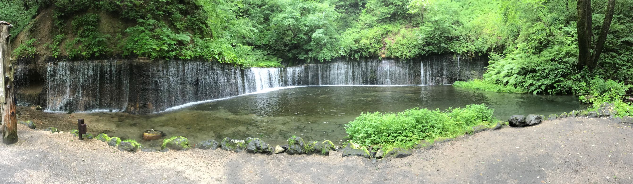 長野県 軽井沢町 白糸の滝